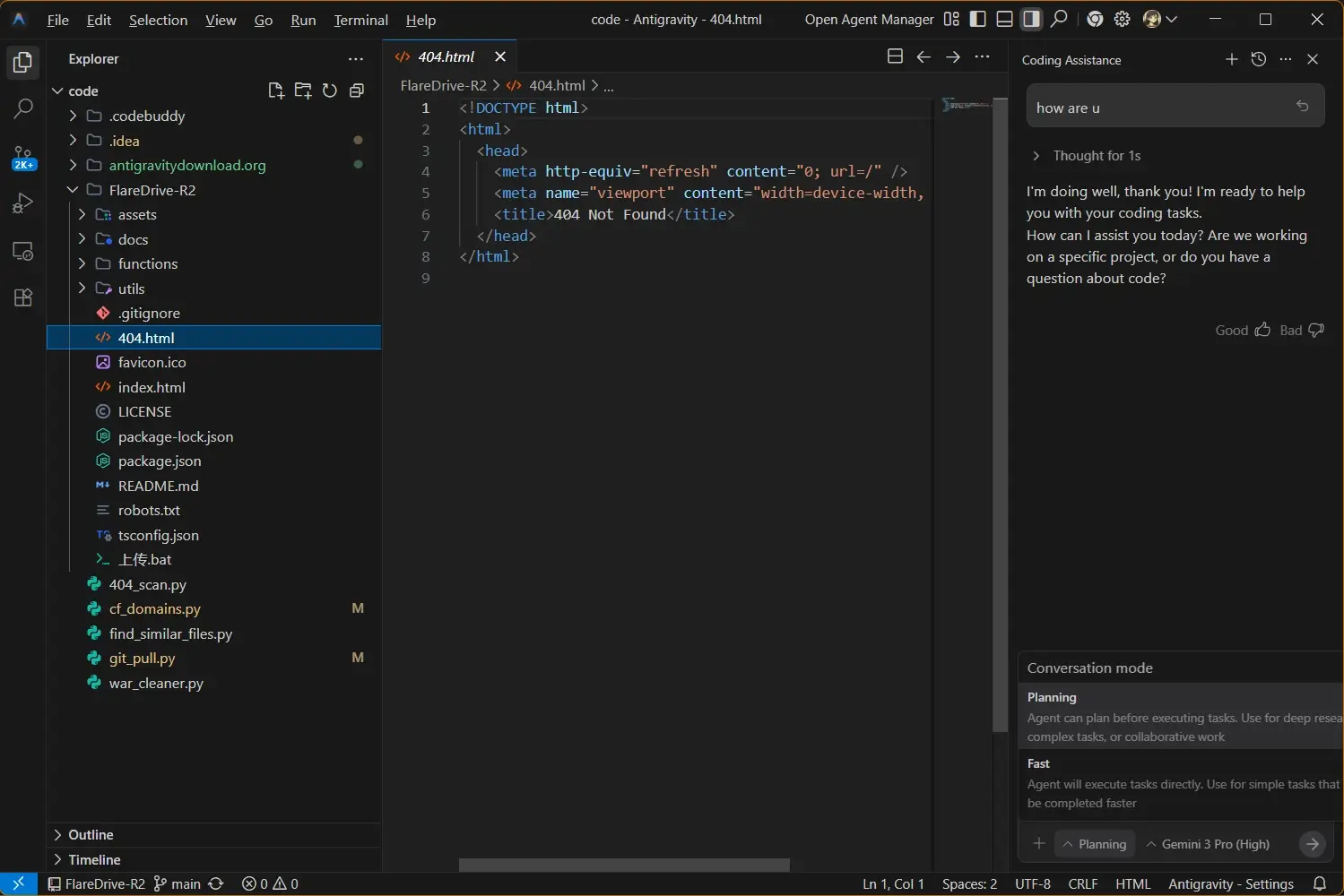 스킬 폴더와 소스 파일을 확인하는 Antigravity IDE 프로젝트 작업 공간