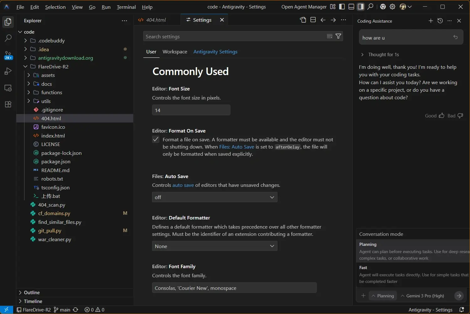 스킬을 신뢰하기 전에 작은 에이전트 작업을 검토하는 Antigravity IDE 패널