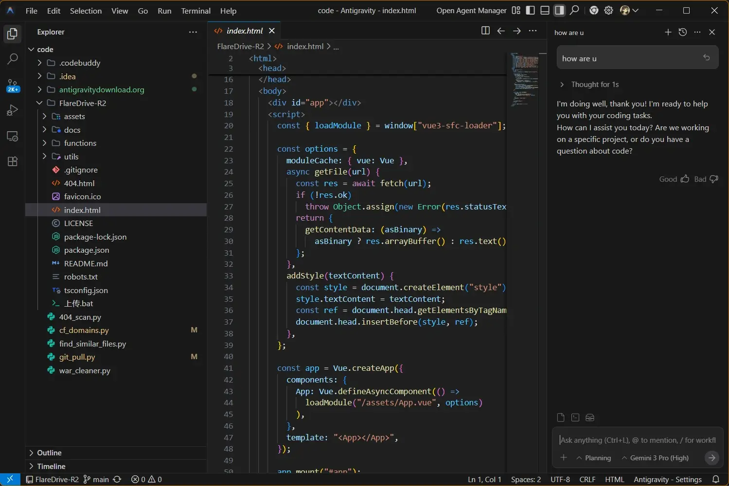 재사용 가능한 스킬을 정리하는 Antigravity IDE 작업 공간